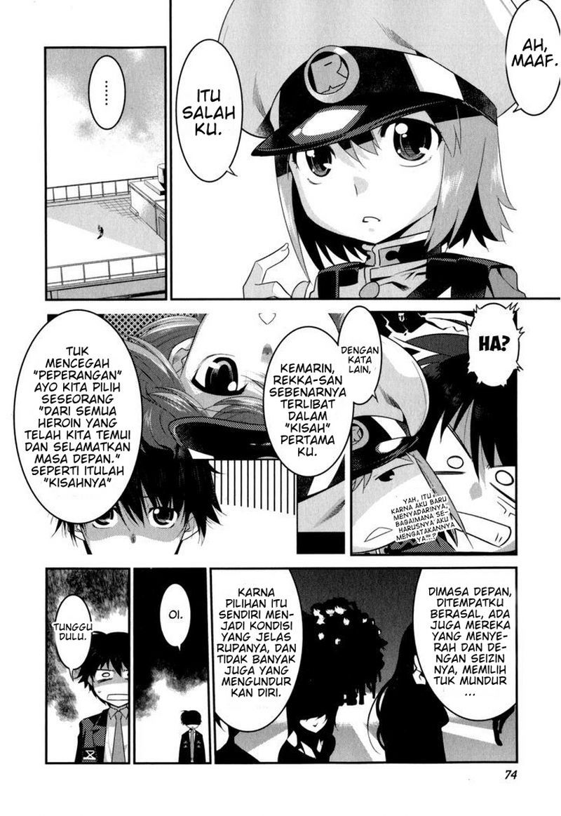 Ore ga Heroine wo Tasukesugite Sekai ga Little Apocalypse!? chapter 17