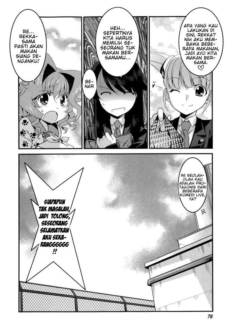 Ore ga Heroine wo Tasukesugite Sekai ga Little Apocalypse!? chapter 17