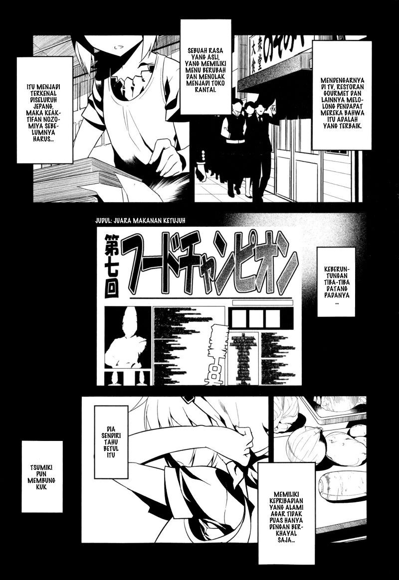 Ore ga Heroine wo Tasukesugite Sekai ga Little Apocalypse!? chapter 19