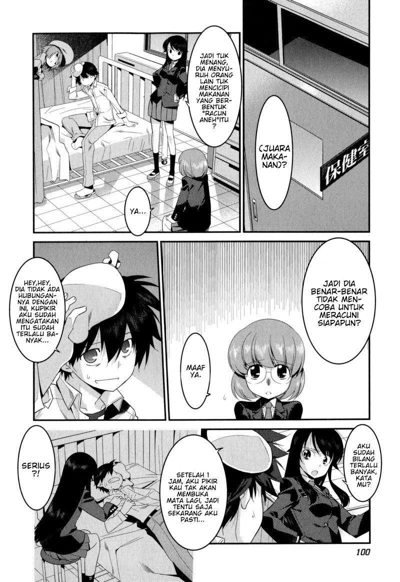 Ore ga Heroine wo Tasukesugite Sekai ga Little Apocalypse!? chapter 19