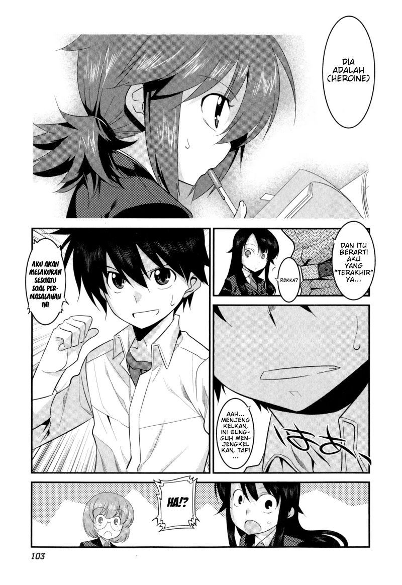 Ore ga Heroine wo Tasukesugite Sekai ga Little Apocalypse!? chapter 19