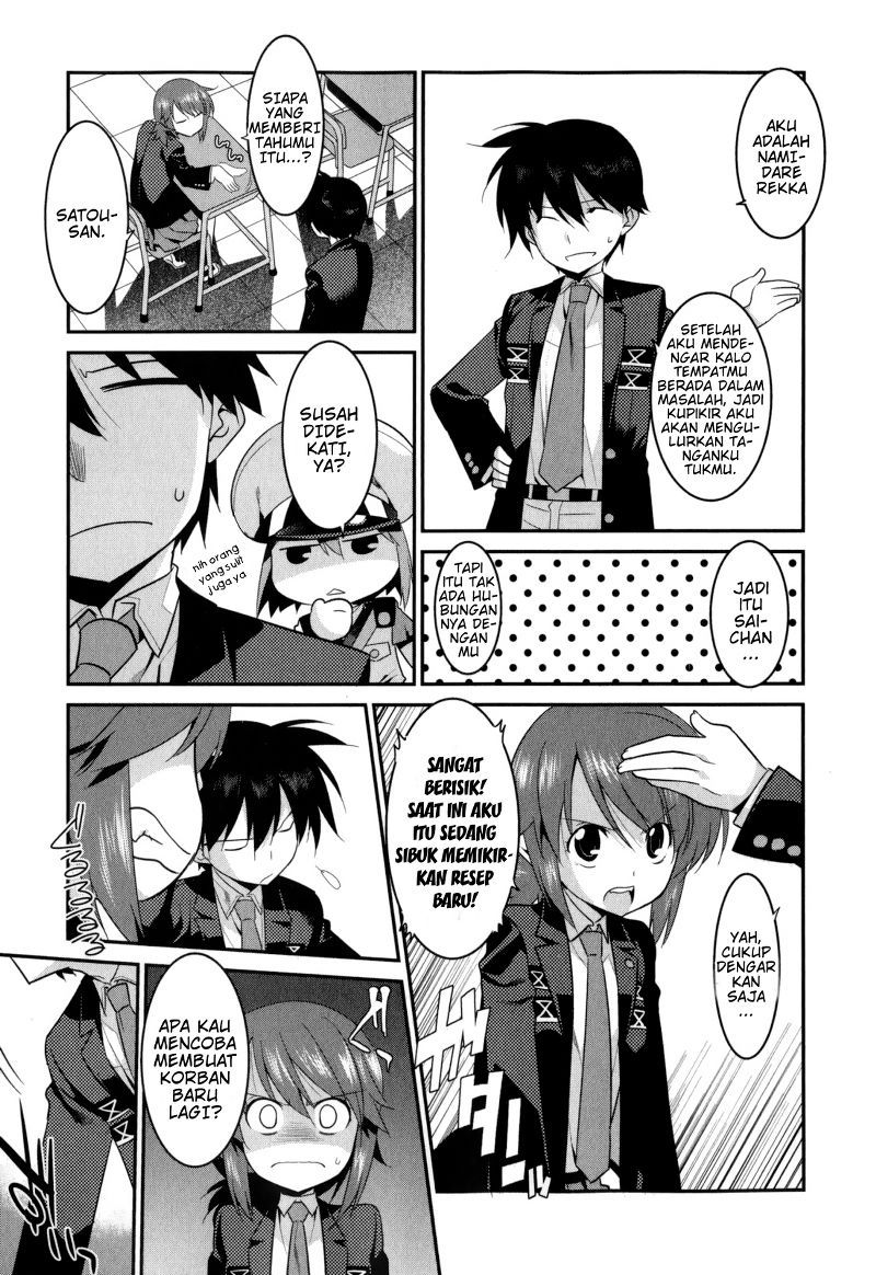 Ore ga Heroine wo Tasukesugite Sekai ga Little Apocalypse!? chapter 19