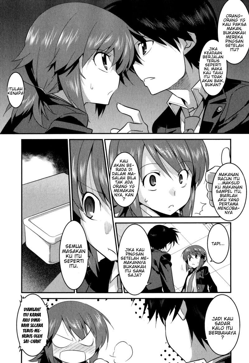 Ore ga Heroine wo Tasukesugite Sekai ga Little Apocalypse!? chapter 19
