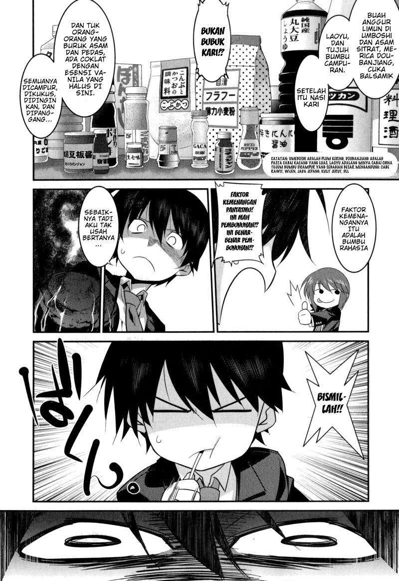 Ore ga Heroine wo Tasukesugite Sekai ga Little Apocalypse!? chapter 19
