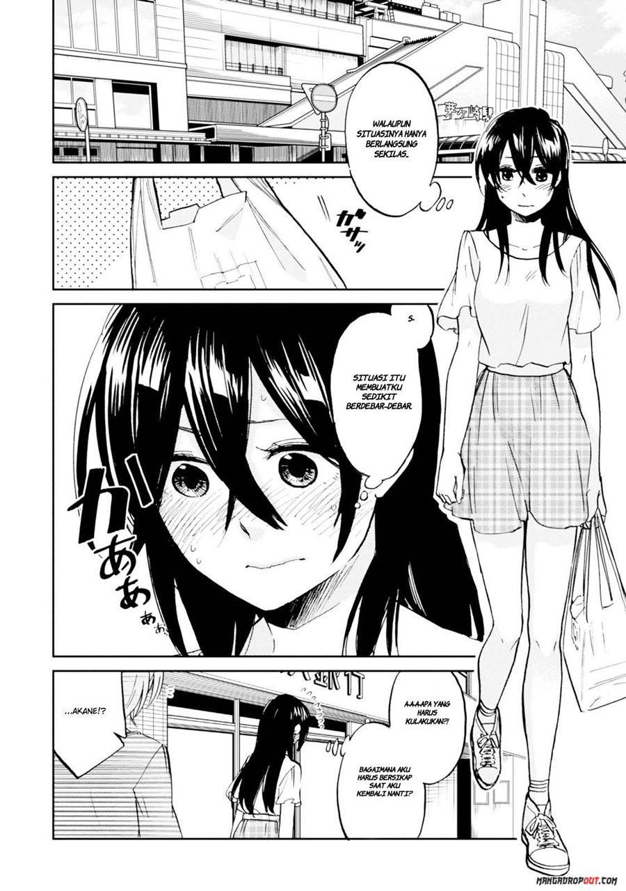 Ore no Himekutsu o Haite Kure Chapter 13 Bahasa Indonesia