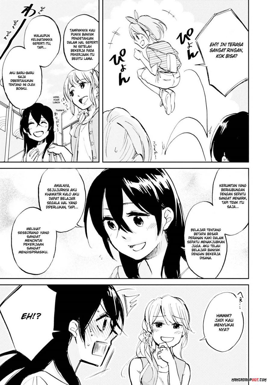 Ore no Himekutsu o Haite Kure Chapter 13 Bahasa Indonesia