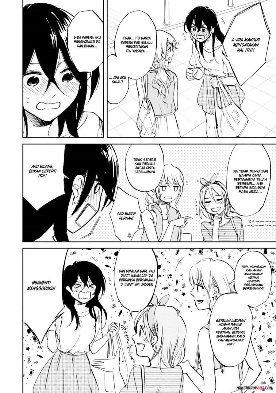 Ore no Himekutsu o Haite Kure Chapter 13 Bahasa Indonesia