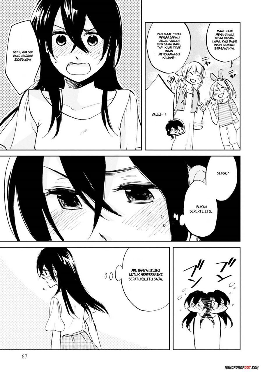 Ore no Himekutsu o Haite Kure Chapter 13 Bahasa Indonesia