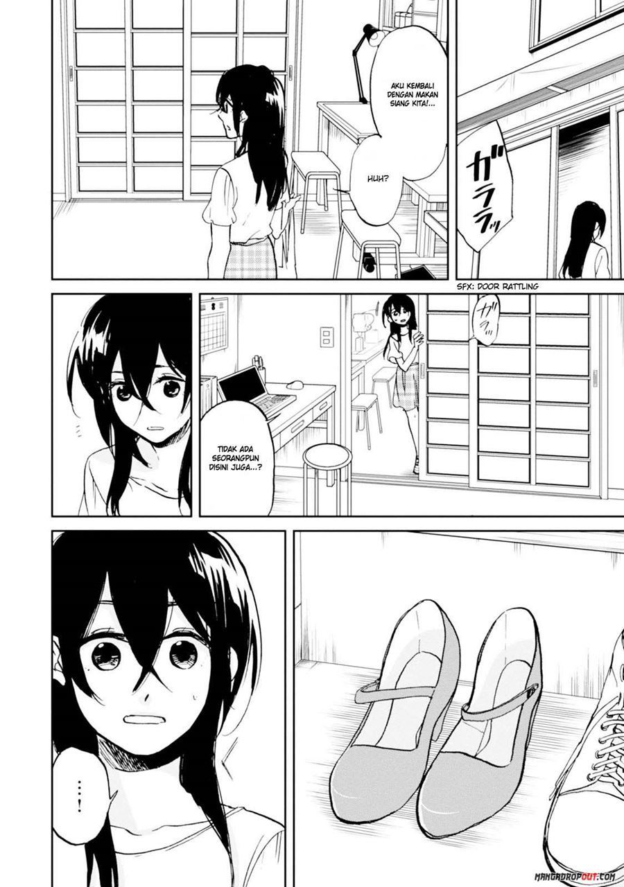 Ore no Himekutsu o Haite Kure Chapter 13 Bahasa Indonesia