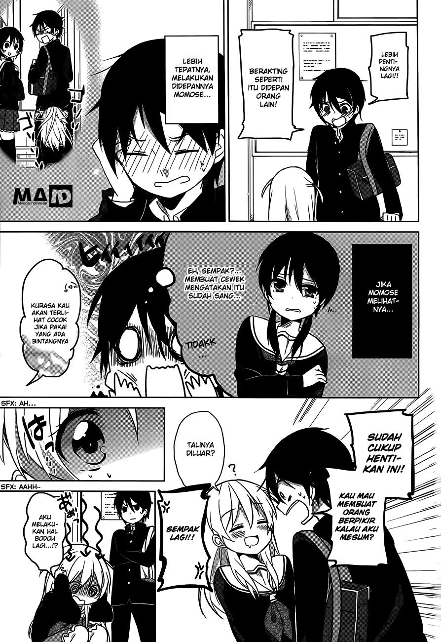 Ore no Pantsu ga Nerawareteita chapter 2