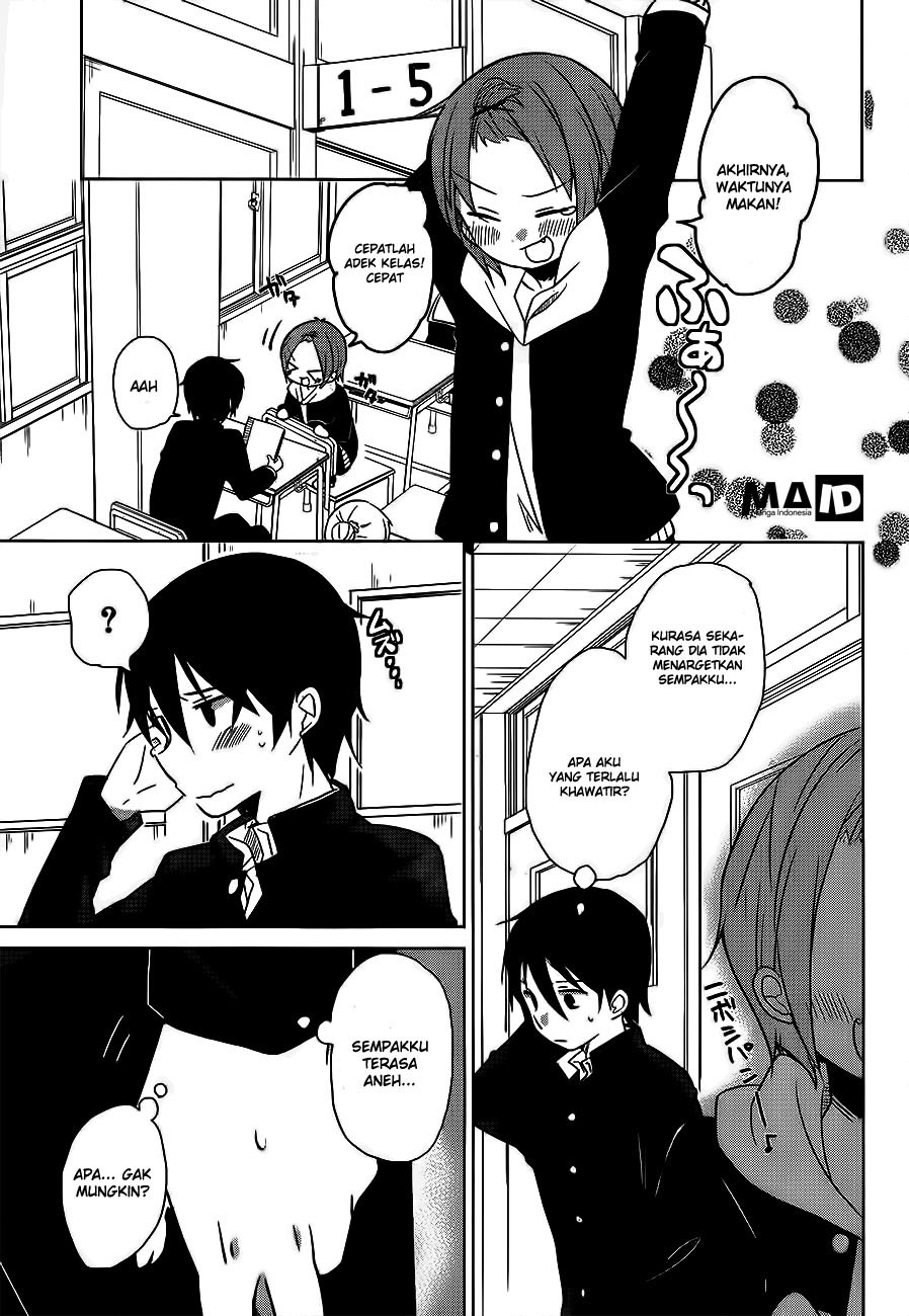 Ore no Pantsu ga Nerawareteita chapter 2