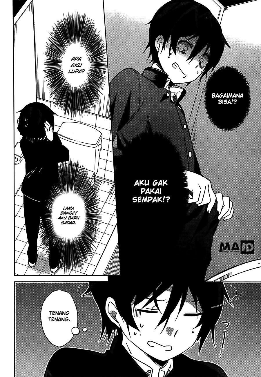 Ore no Pantsu ga Nerawareteita chapter 2