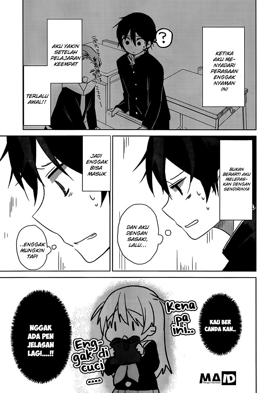 Ore no Pantsu ga Nerawareteita chapter 2