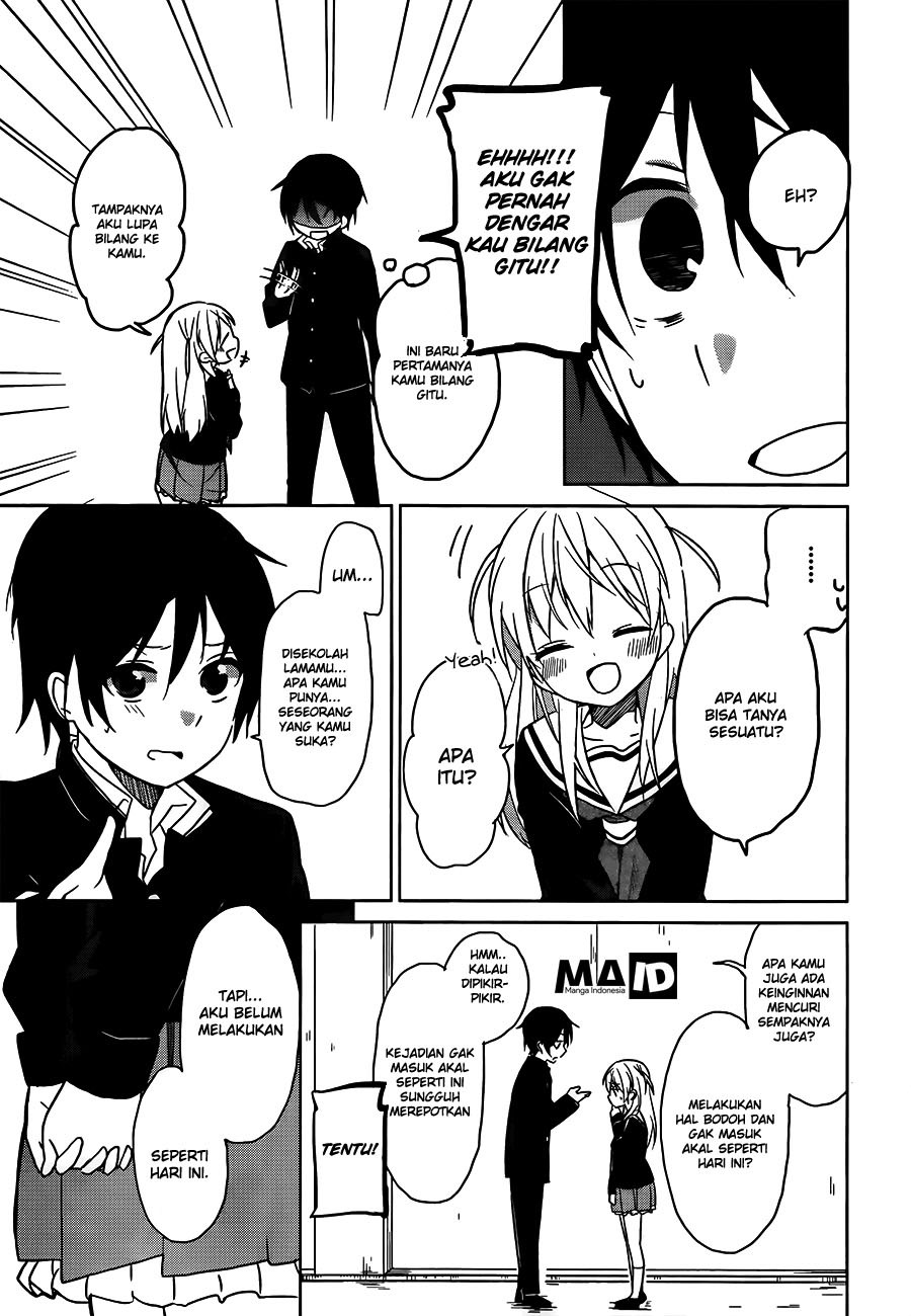 Ore no Pantsu ga Nerawareteita chapter 2