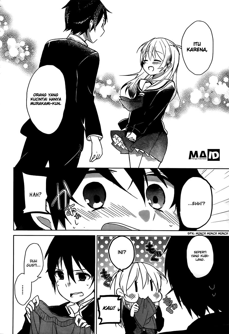 Ore no Pantsu ga Nerawareteita chapter 2