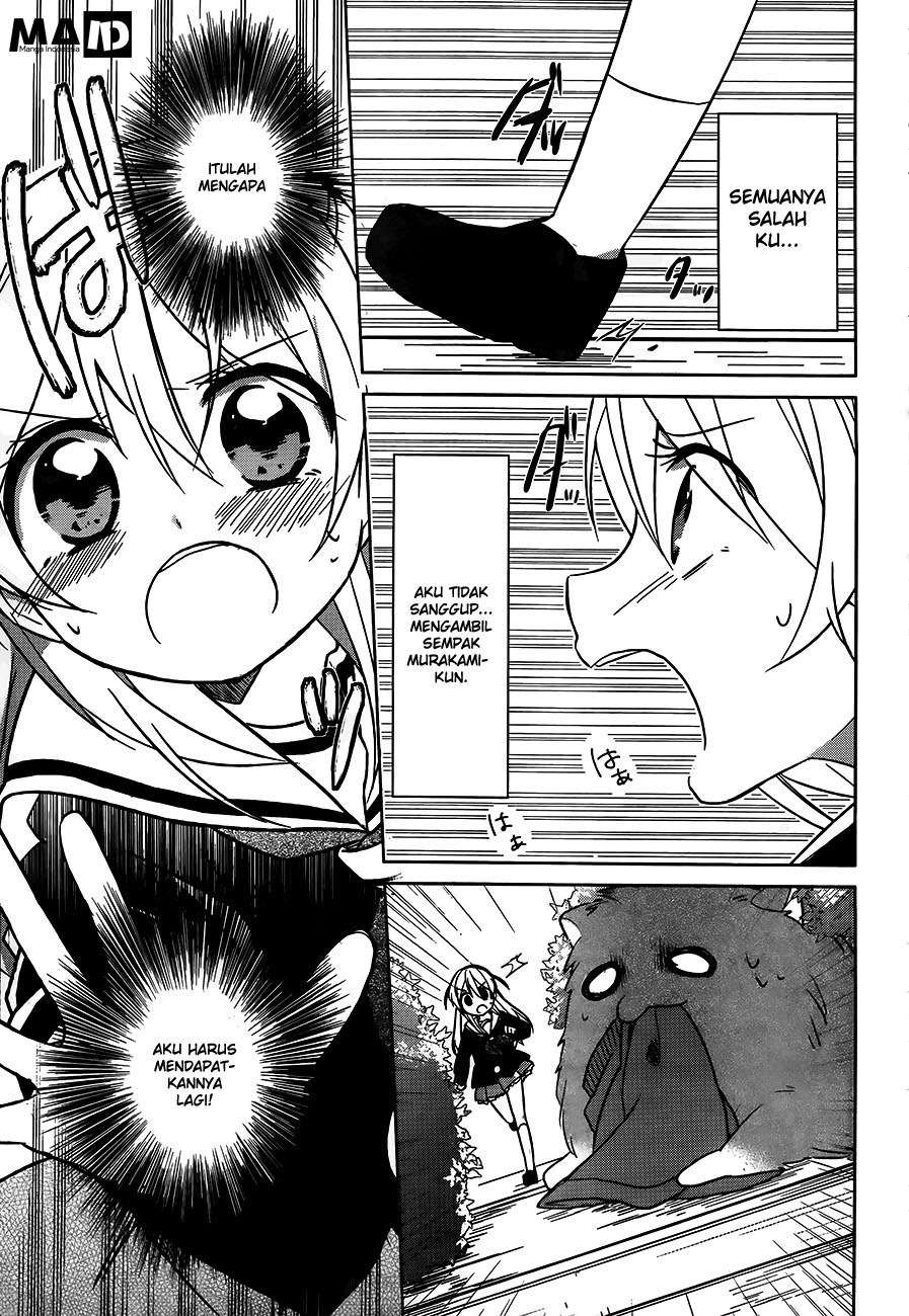 Ore no Pantsu ga Nerawareteita chapter 2
