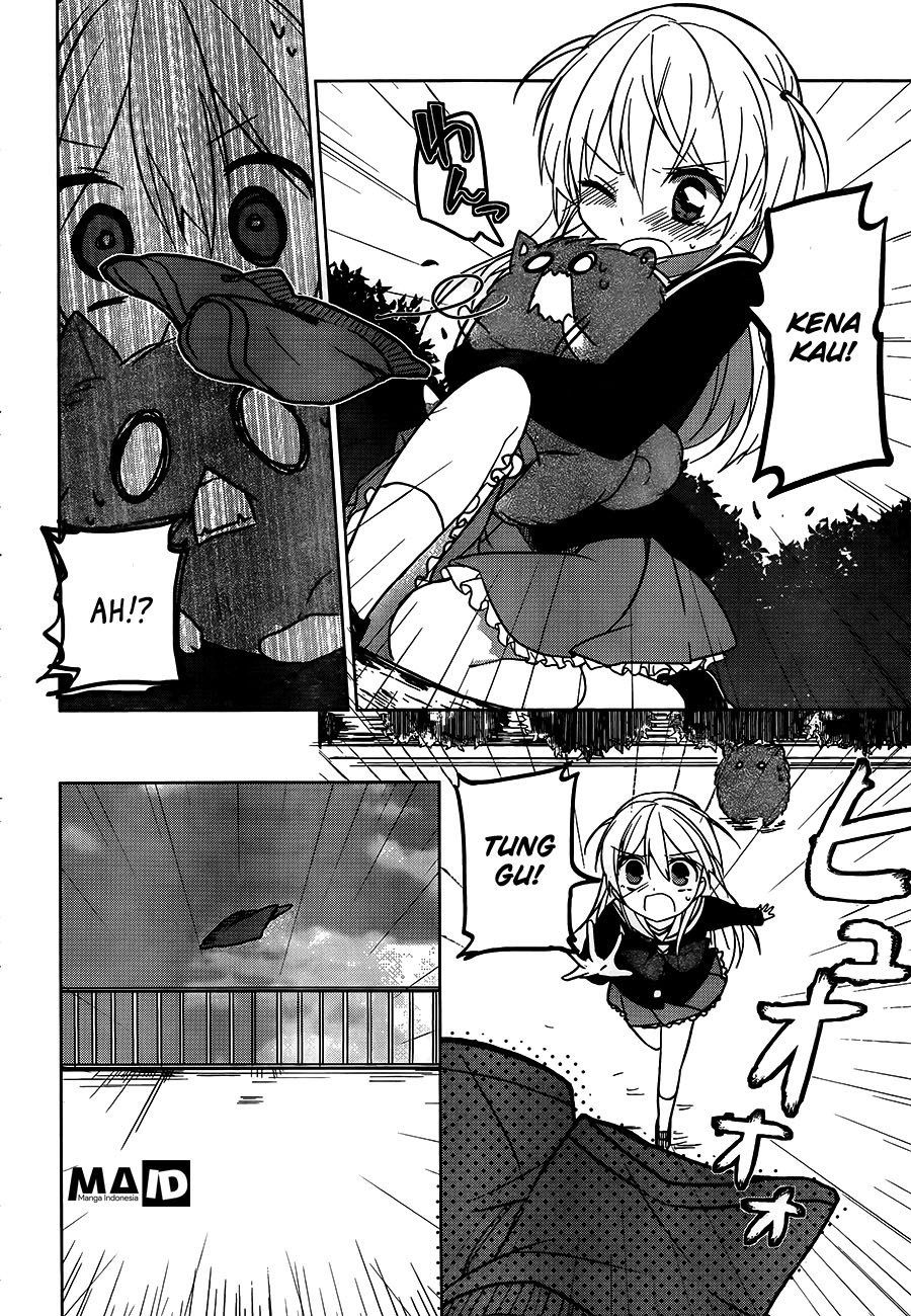 Ore no Pantsu ga Nerawareteita chapter 2