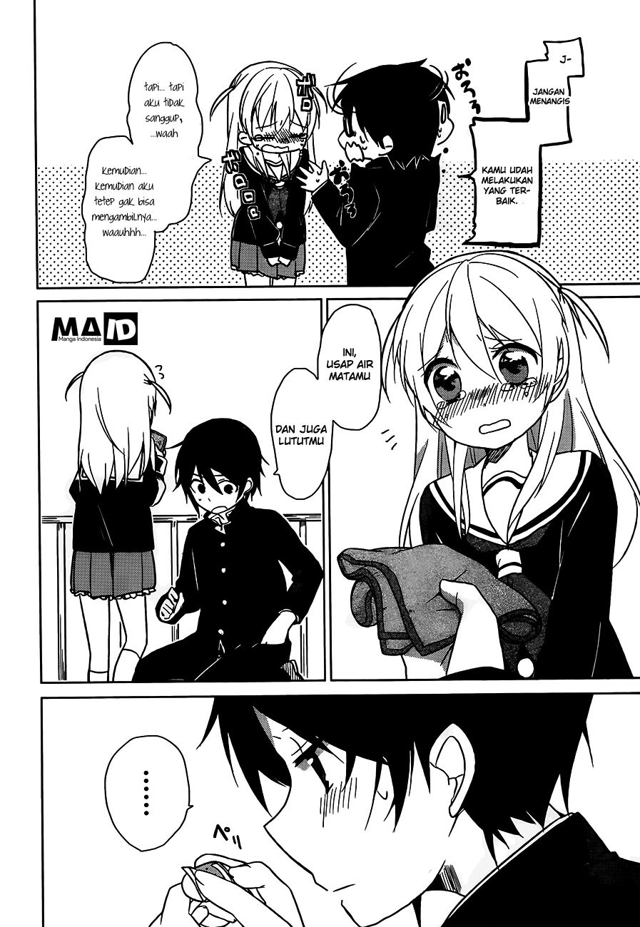 Ore no Pantsu ga Nerawareteita chapter 2