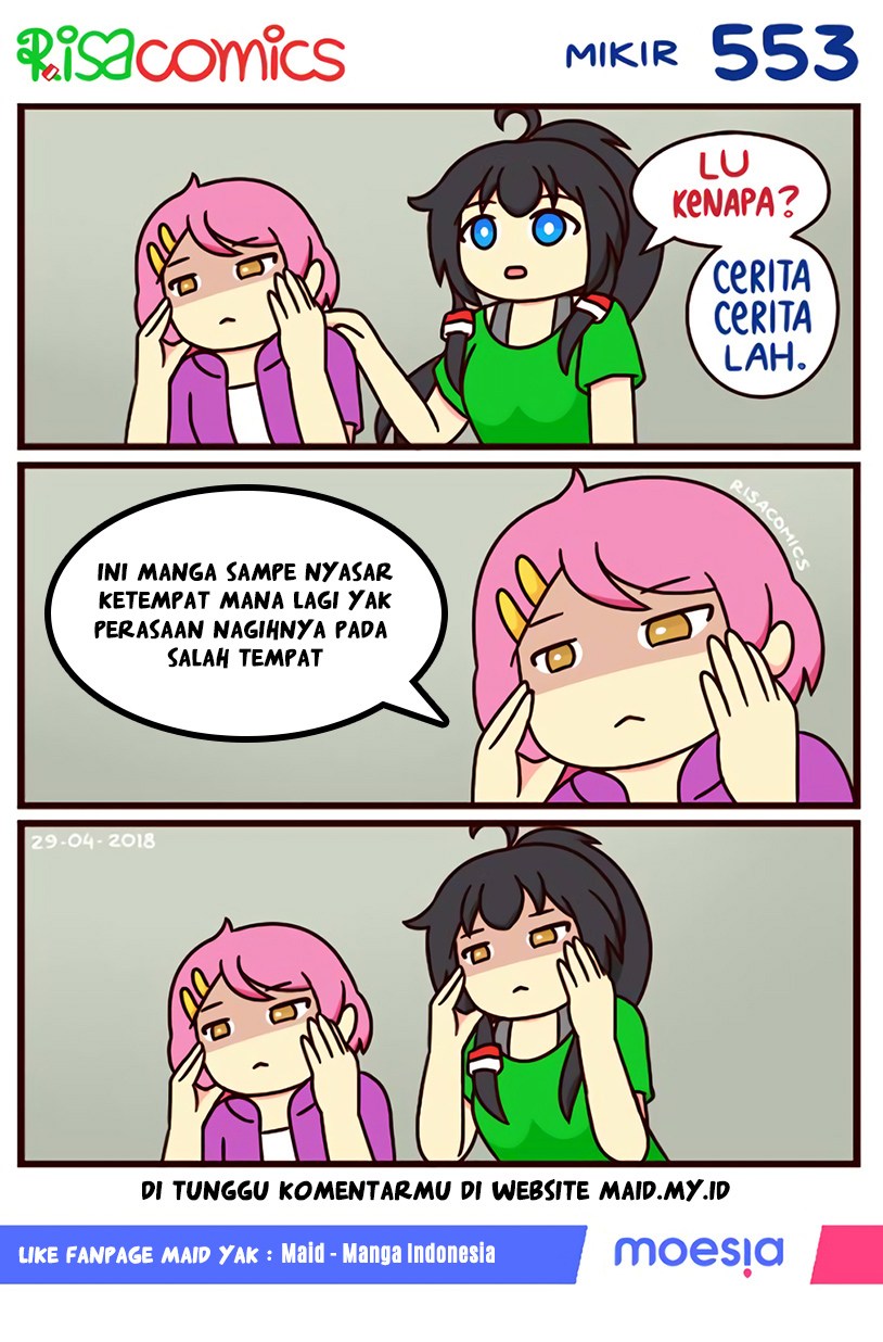 Ore no Pantsu ga Nerawareteita chapter 2
