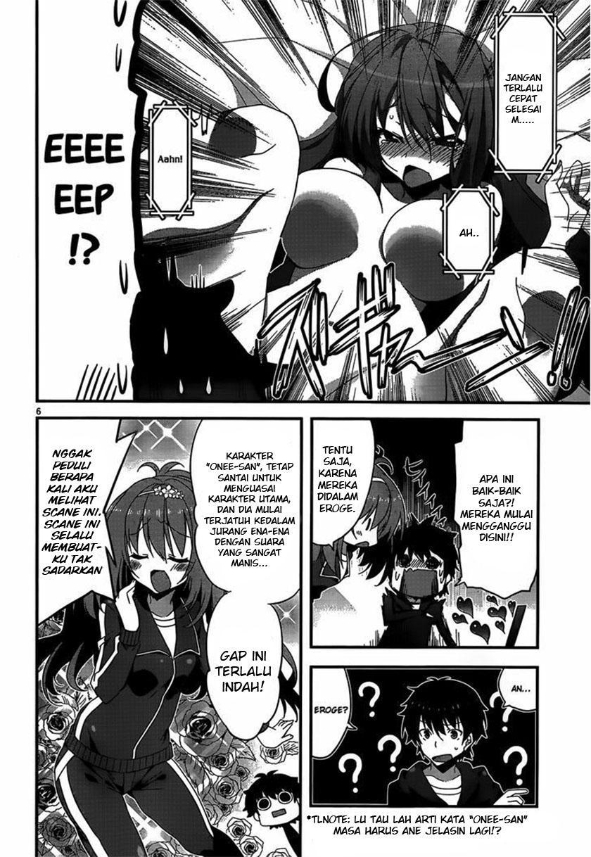 Ore to Kanojo no Moeyo Pen chapter 1