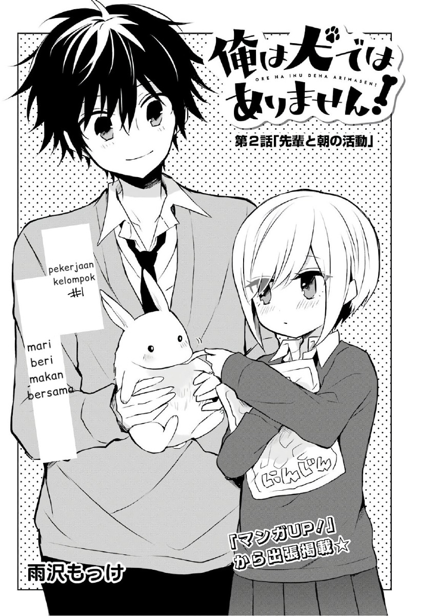Ore wa Inu Dewa Arimasen! Chapter 02 Bahasa Indonesia