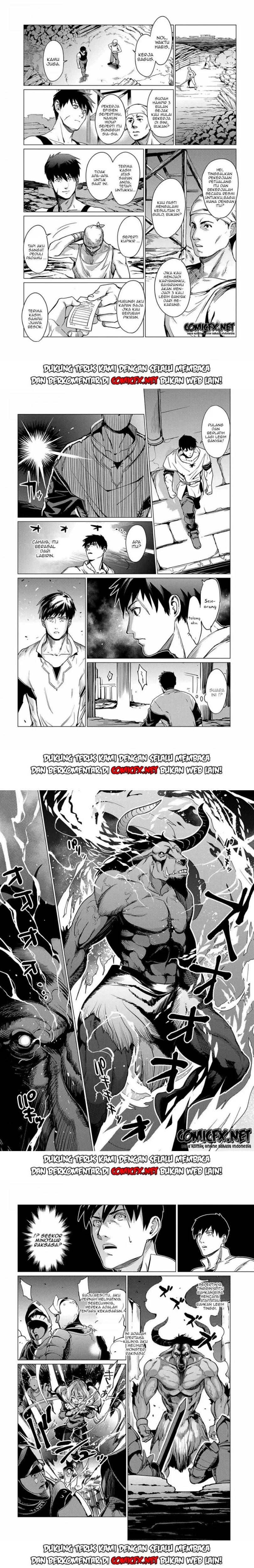 Ore wa Subete wo “Parry” Suru chapter 1