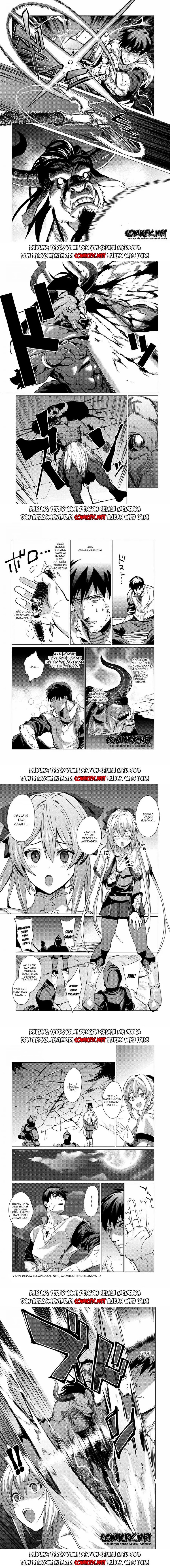 Ore wa Subete wo “Parry” Suru chapter 1