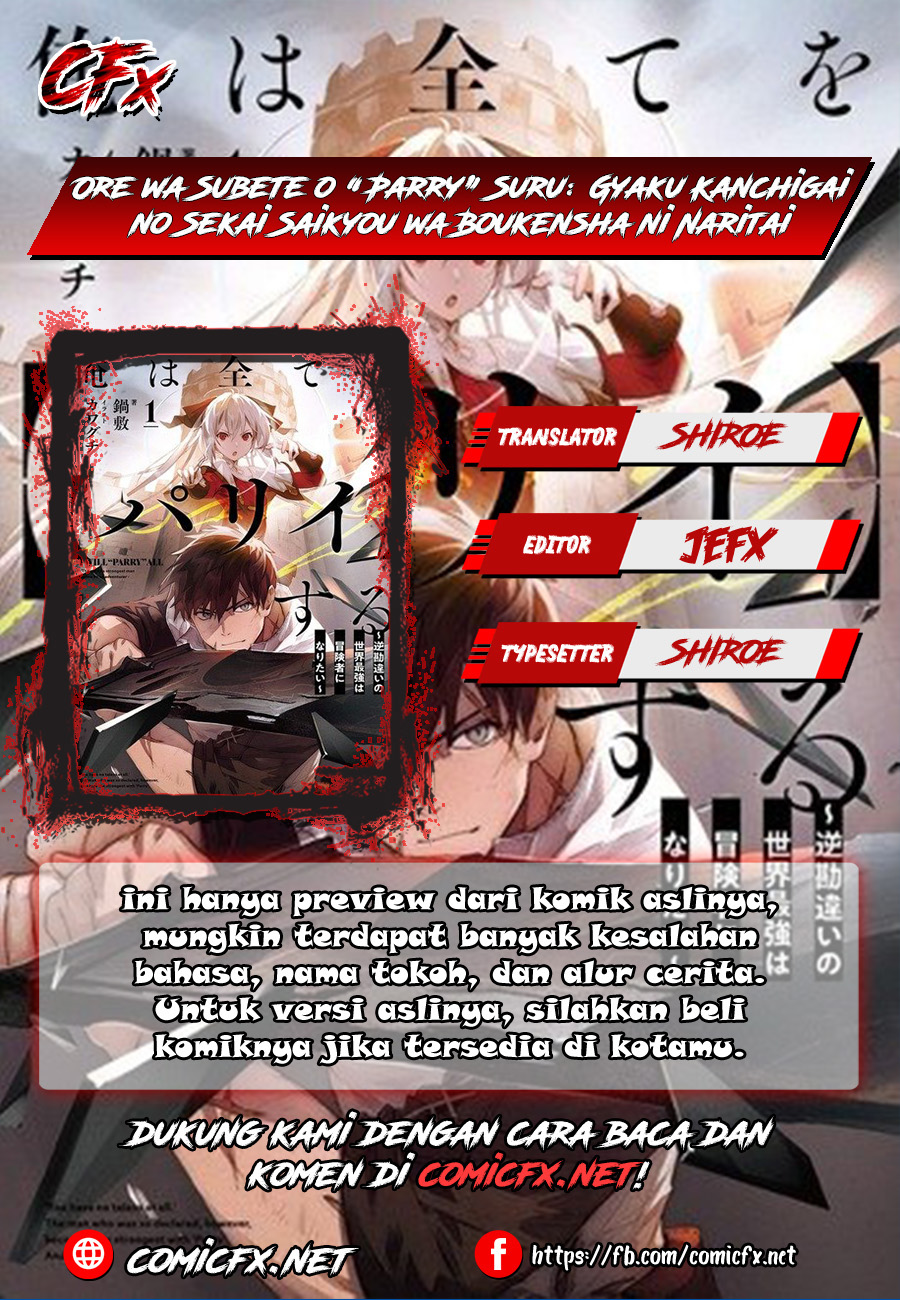 Ore wa Subete wo “Parry” Suru Chapter 02.1 Bahasa Indonesia