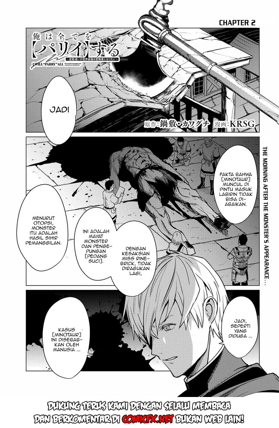 Ore wa Subete wo “Parry” Suru Chapter 02.1 Bahasa Indonesia