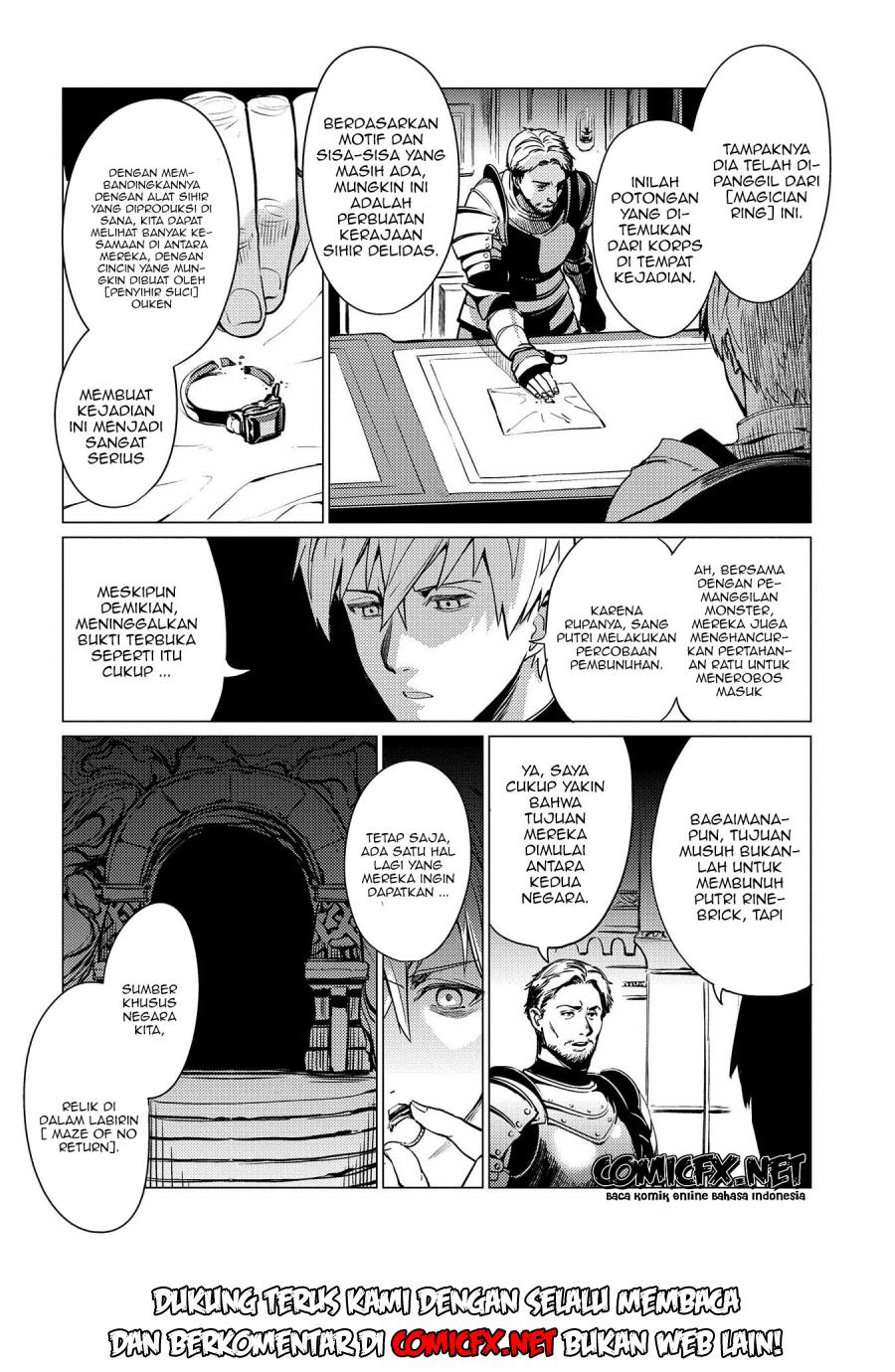 Ore wa Subete wo “Parry” Suru Chapter 02.1 Bahasa Indonesia