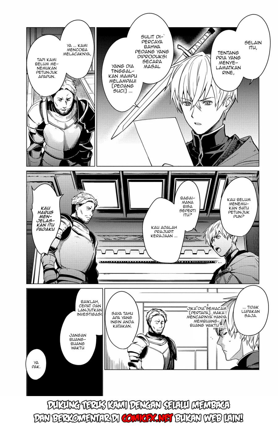 Ore wa Subete wo “Parry” Suru Chapter 02.1 Bahasa Indonesia