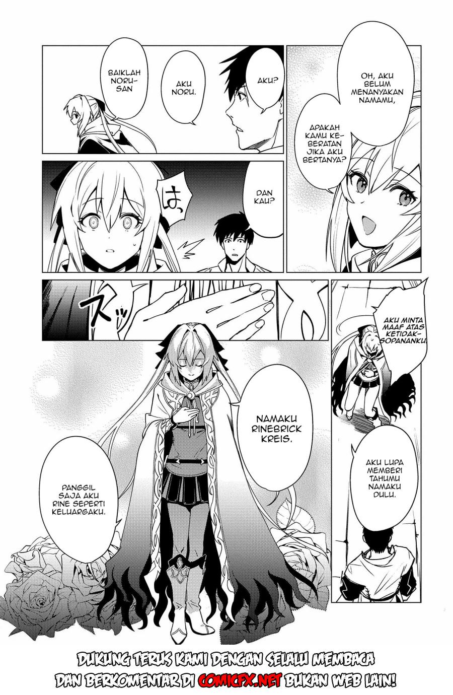 Ore wa Subete wo “Parry” Suru Chapter 02.1 Bahasa Indonesia