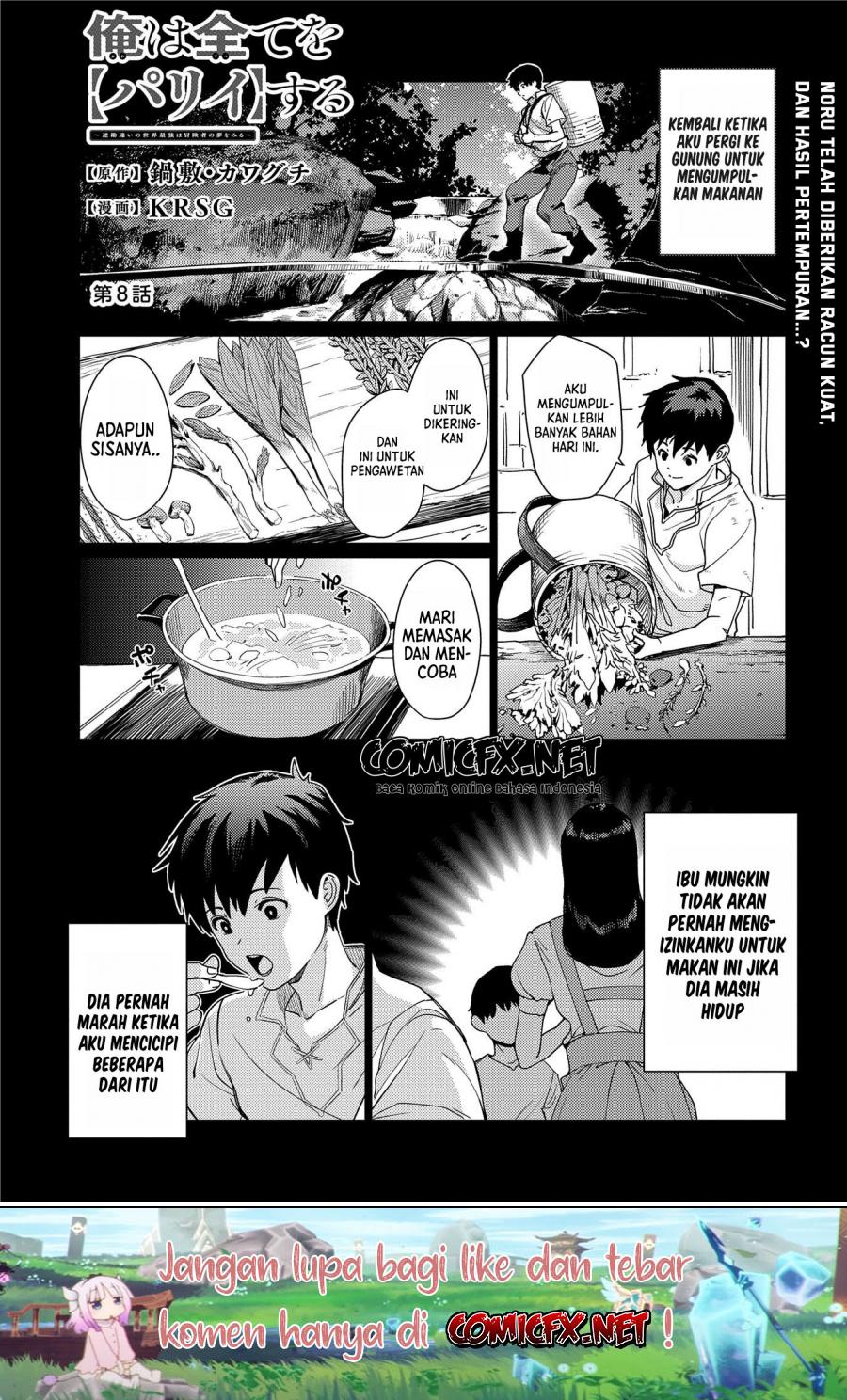 Ore wa Subete wo “Parry” Suru Chapter 08 Bahasa Indonesia