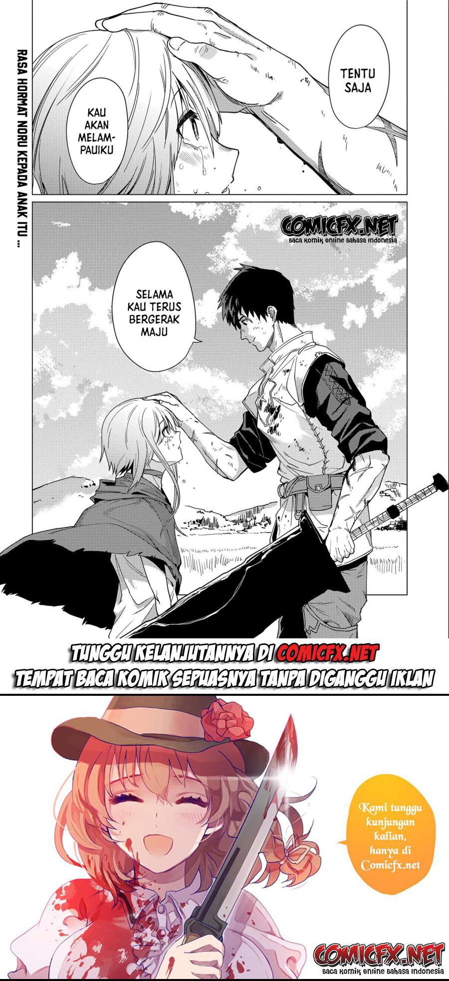 Ore wa Subete wo “Parry” Suru Chapter 08 Bahasa Indonesia