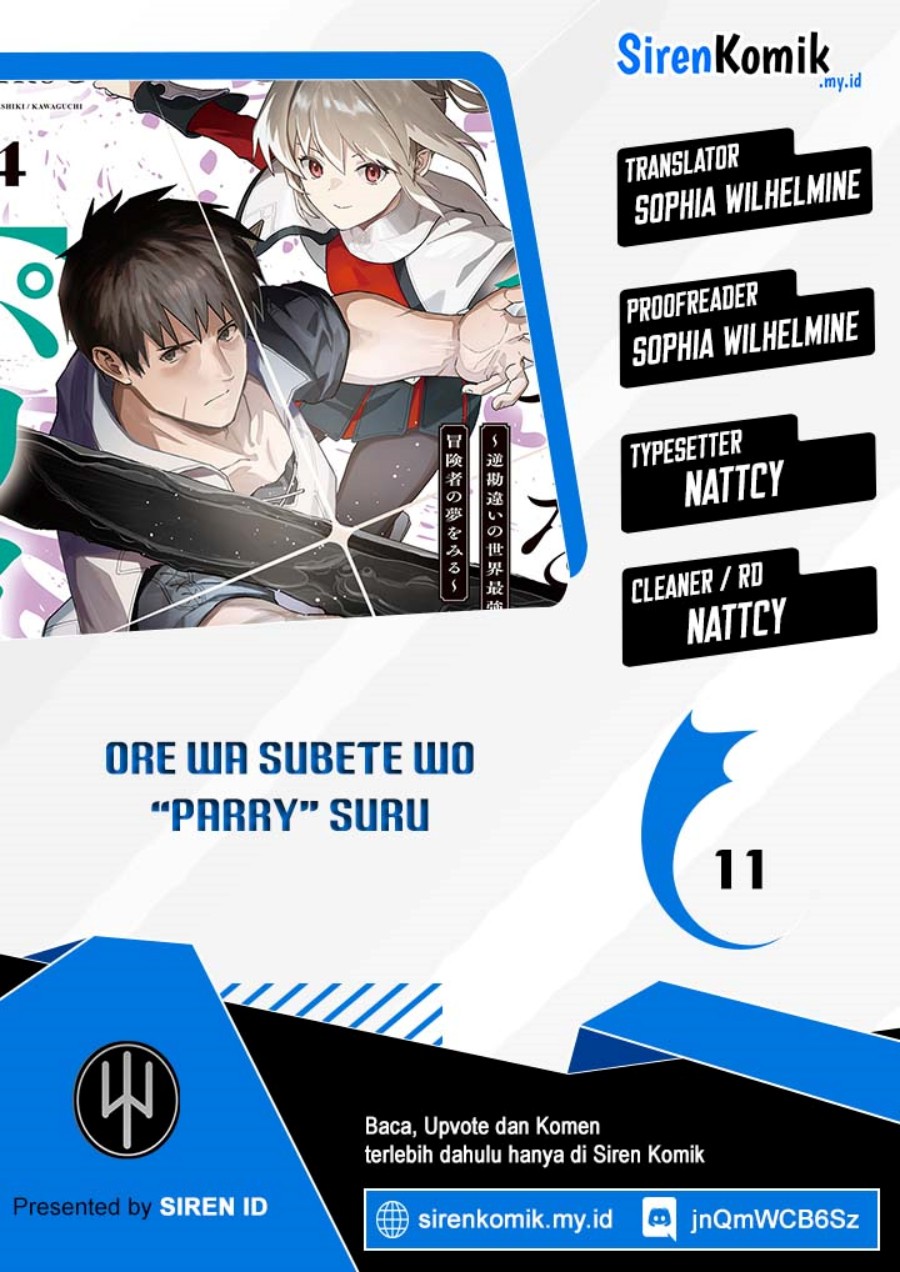 Ore wa Subete wo “Parry” Suru chapter 11