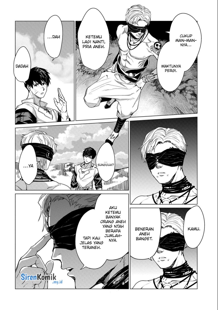 Ore wa Subete wo “Parry” Suru chapter 11