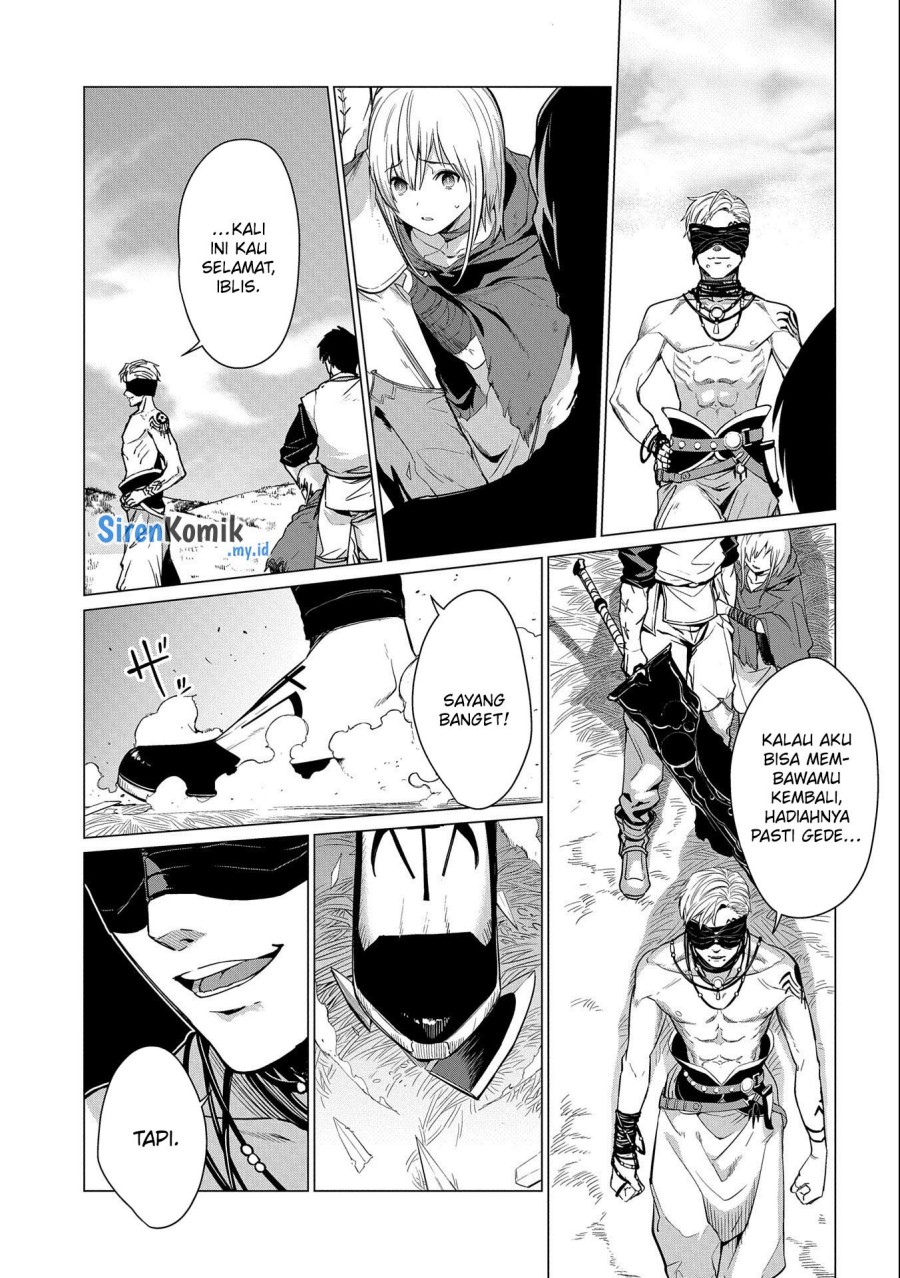 Ore wa Subete wo “Parry” Suru chapter 11