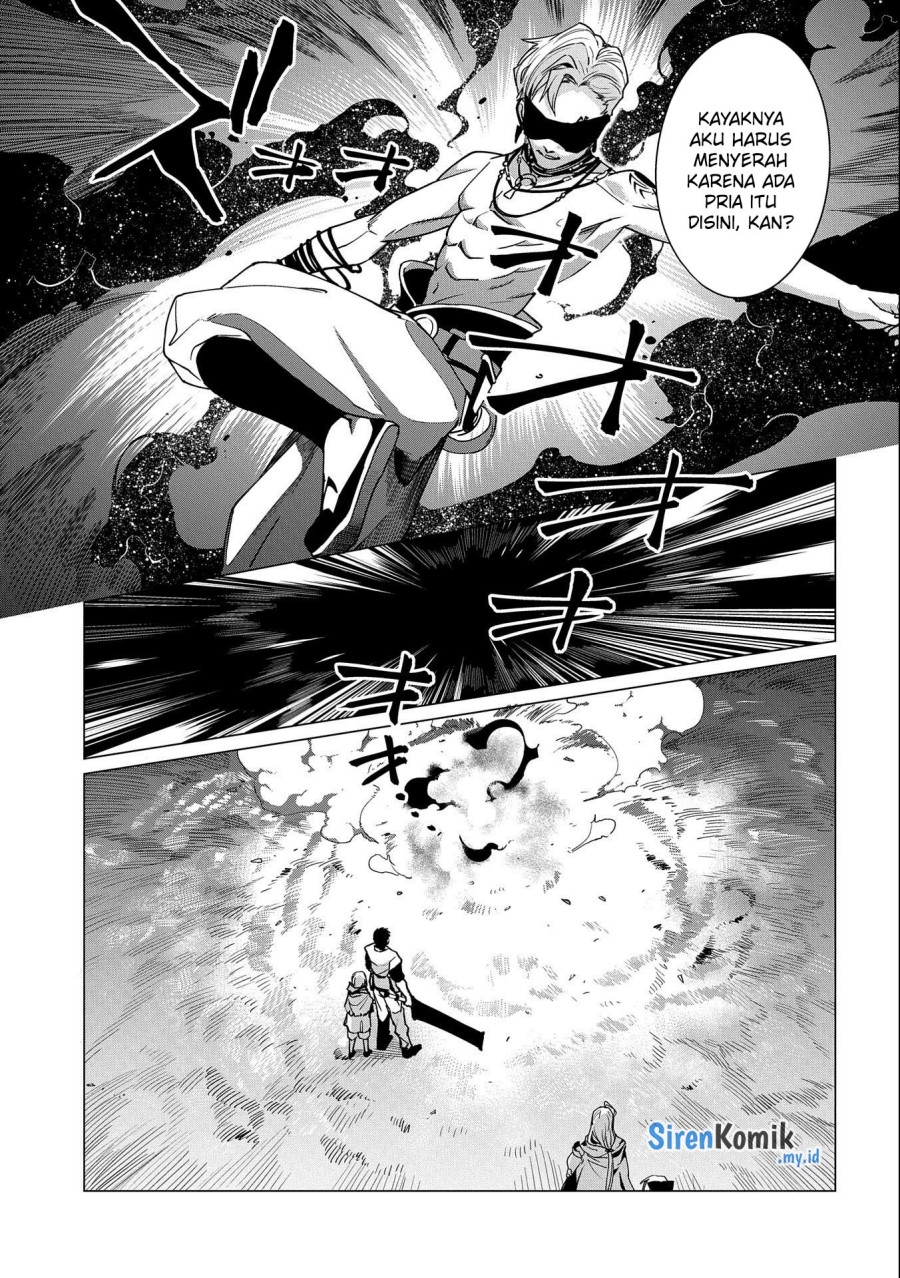 Ore wa Subete wo “Parry” Suru chapter 11