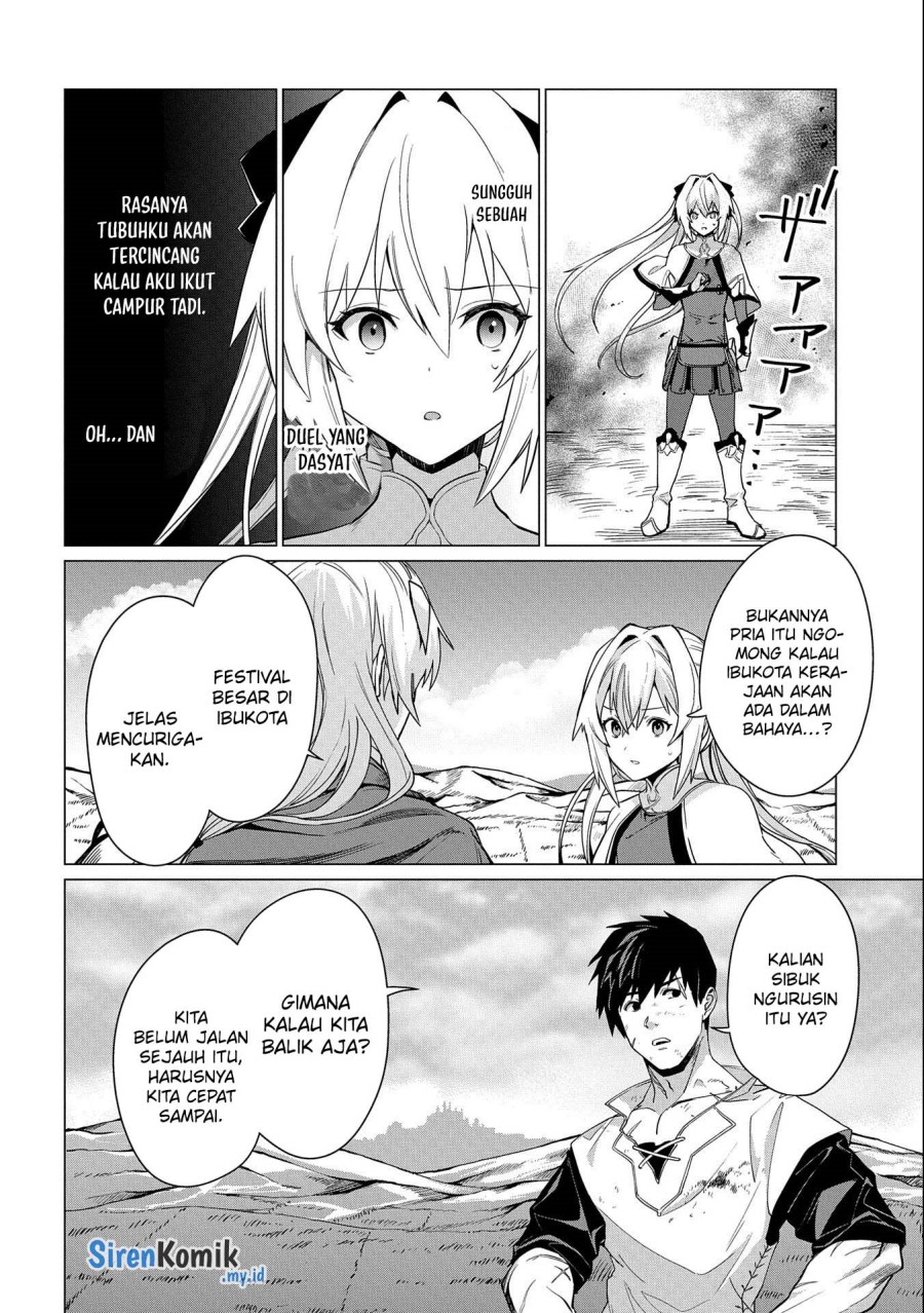 Ore wa Subete wo “Parry” Suru chapter 11