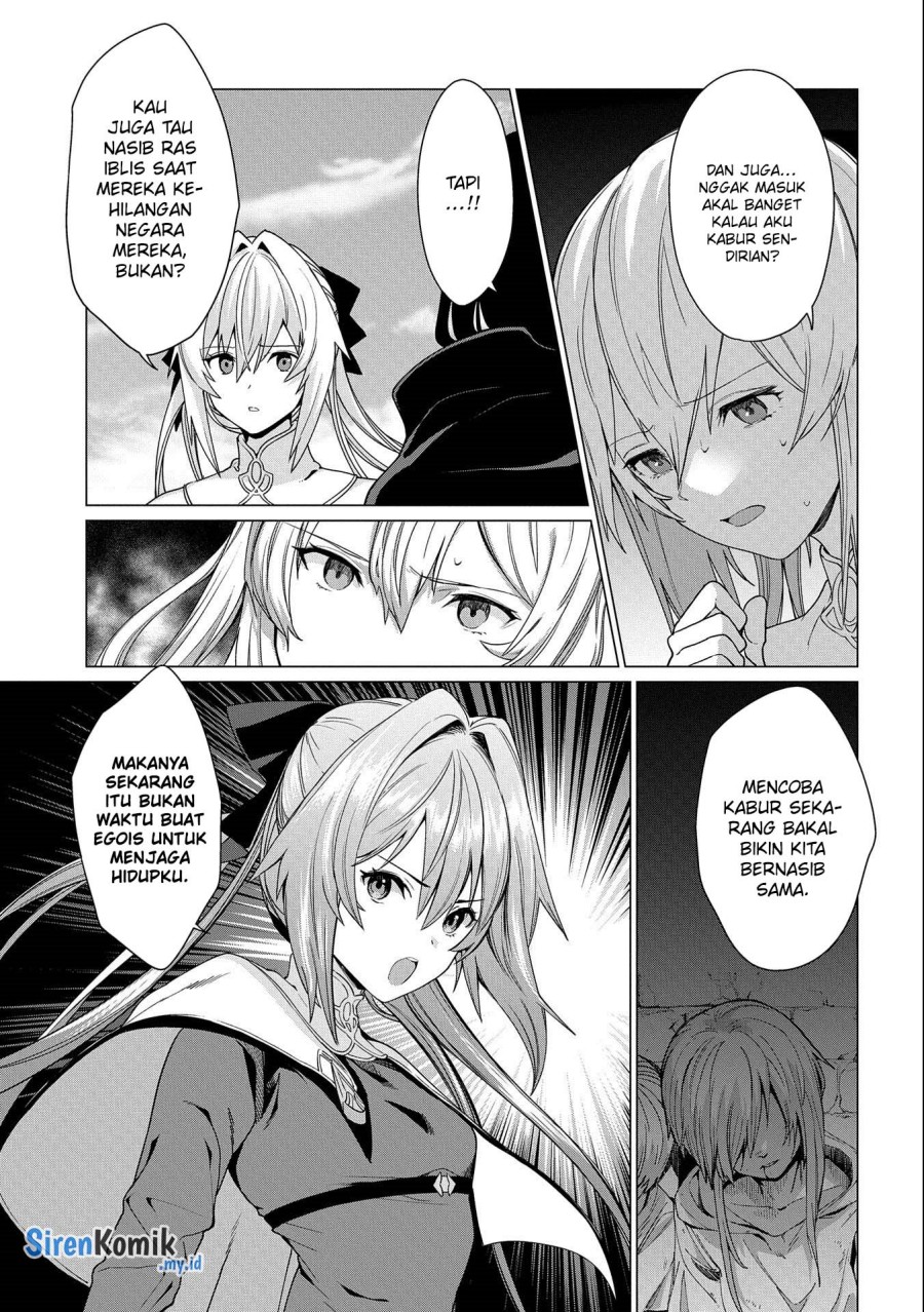 Ore wa Subete wo “Parry” Suru chapter 11