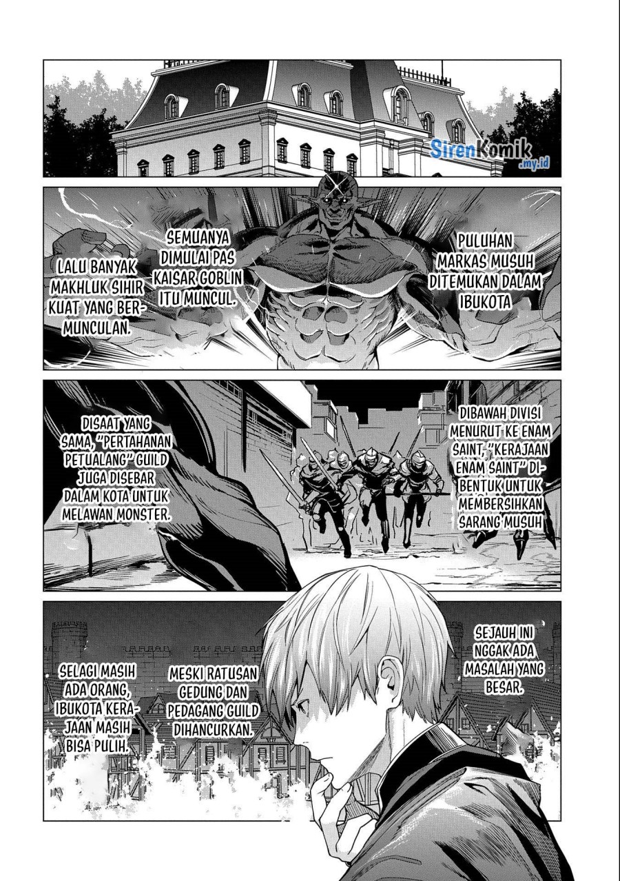 Ore wa Subete wo “Parry” Suru chapter 11