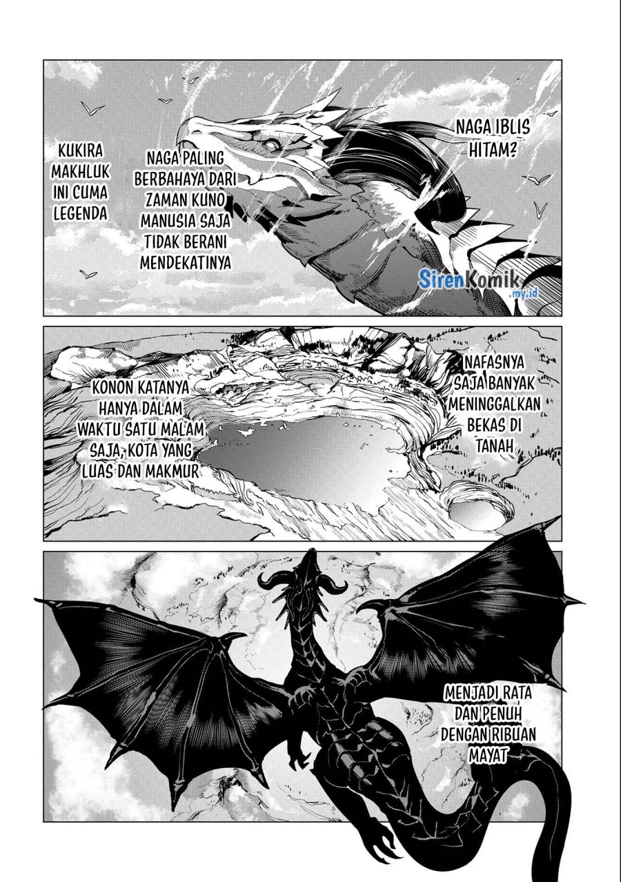 Ore wa Subete wo “Parry” Suru chapter 11