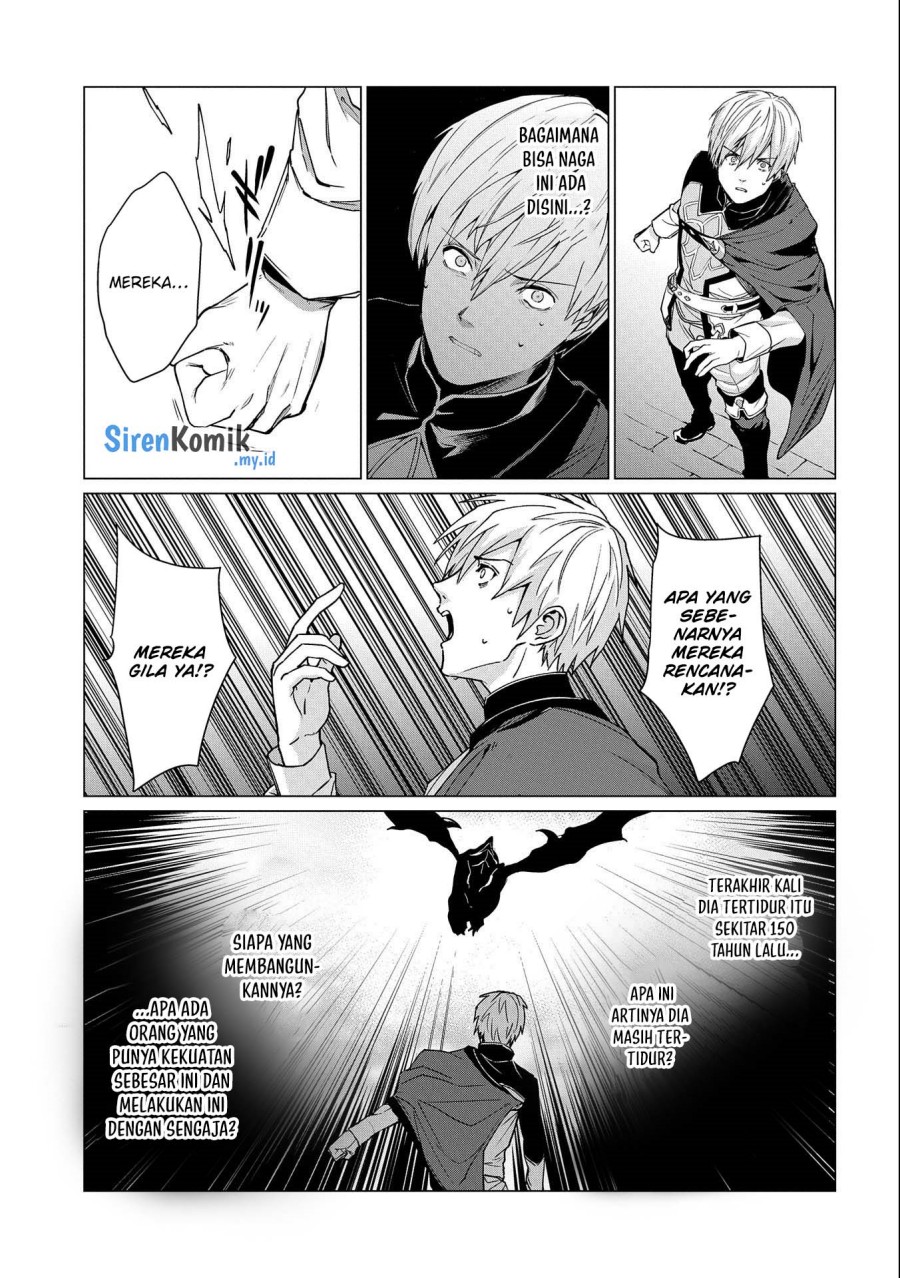 Ore wa Subete wo “Parry” Suru chapter 11