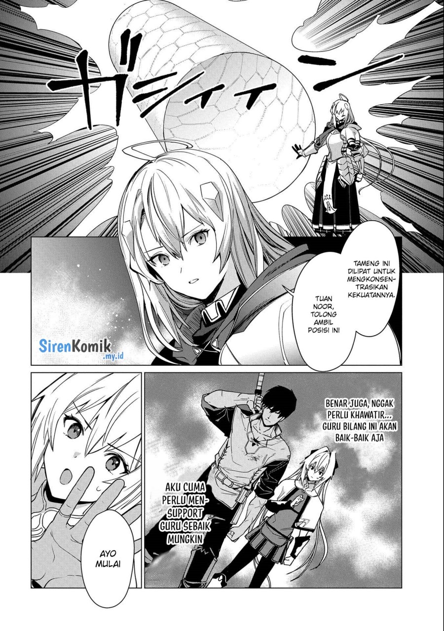 Ore wa Subete wo “Parry” Suru chapter 11