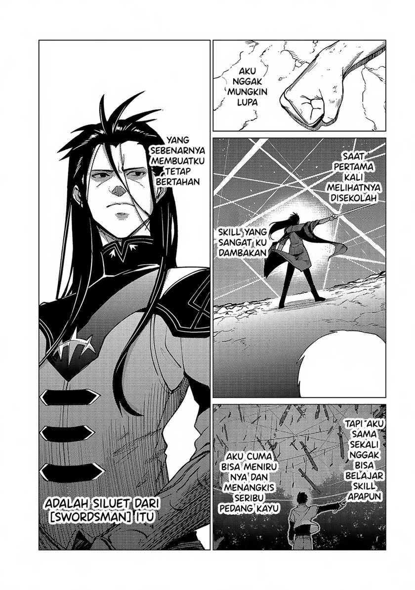 Ore wa Subete wo “Parry” Suru Chapter 17 Bahasa Indonesia