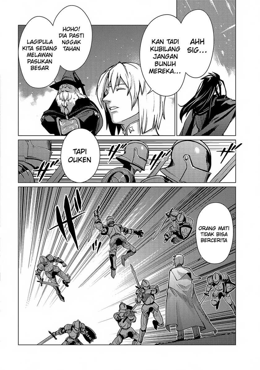 Ore wa Subete wo “Parry” Suru Chapter 17 Bahasa Indonesia