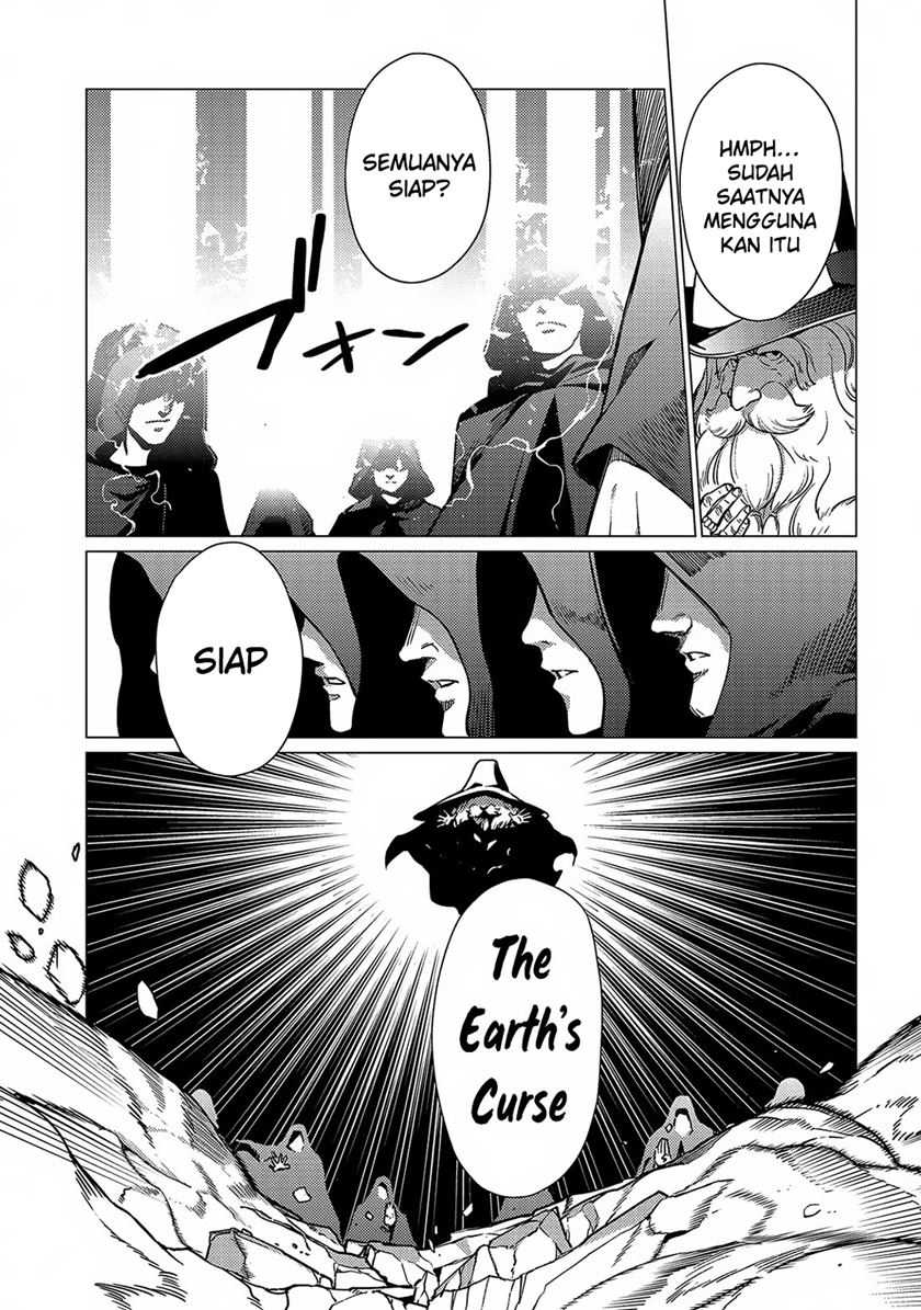 Ore wa Subete wo “Parry” Suru Chapter 17 Bahasa Indonesia