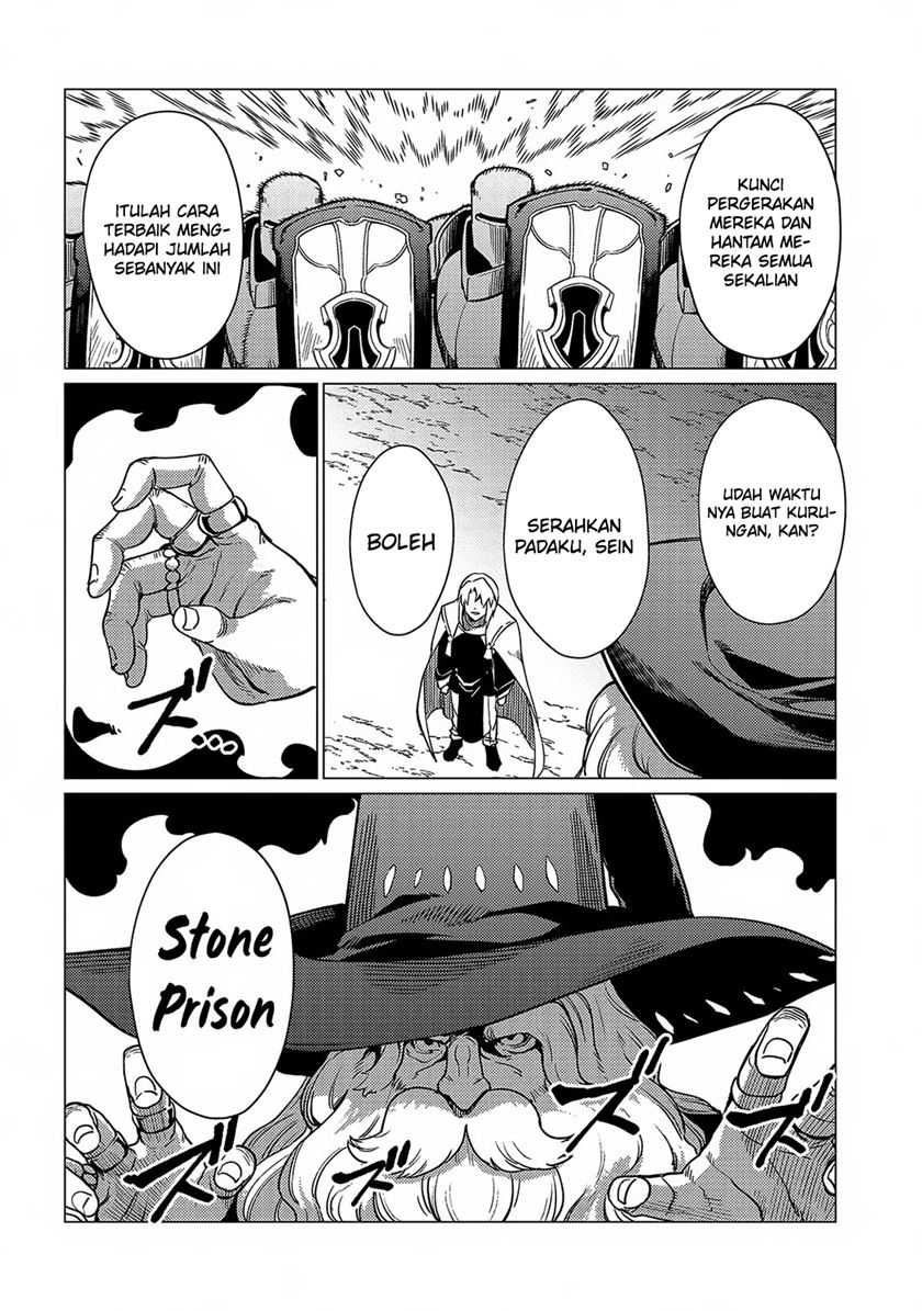 Ore wa Subete wo “Parry” Suru Chapter 17 Bahasa Indonesia