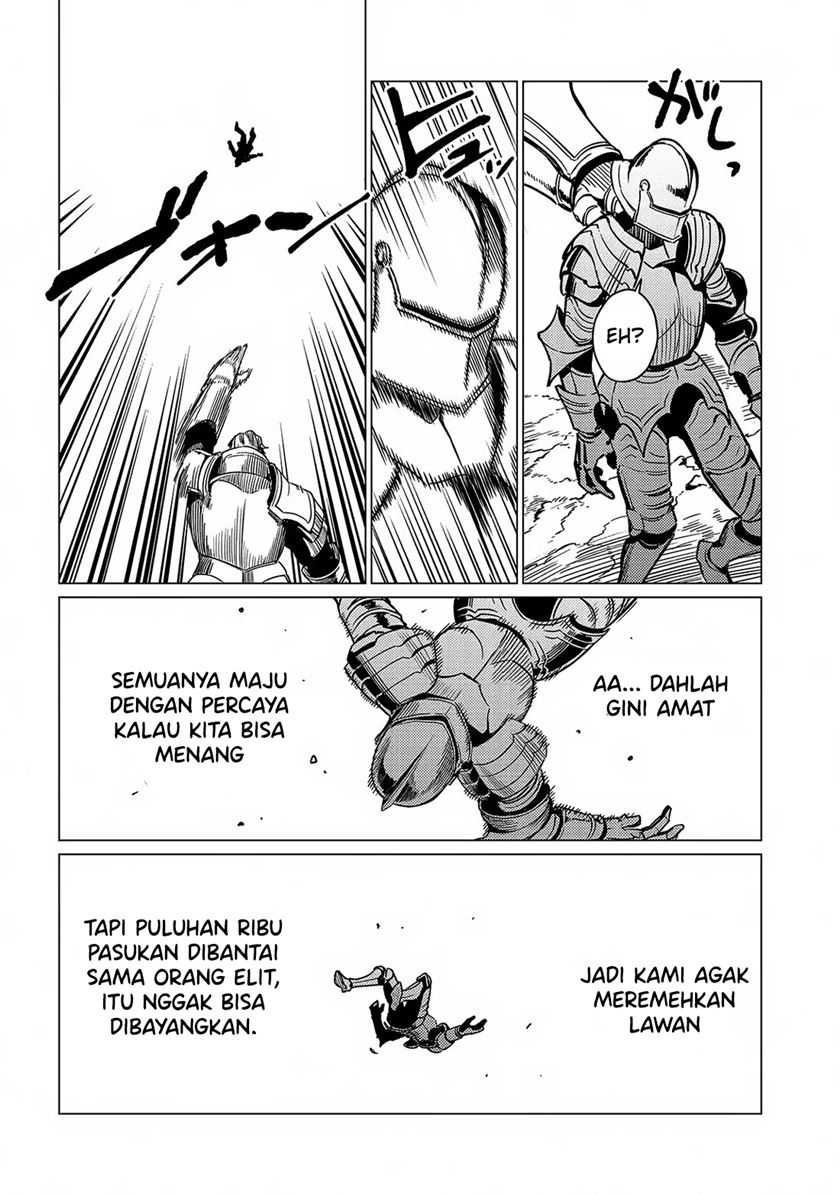 Ore wa Subete wo “Parry” Suru Chapter 17 Bahasa Indonesia