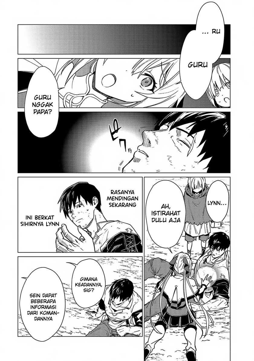 Ore wa Subete wo “Parry” Suru Chapter 17 Bahasa Indonesia